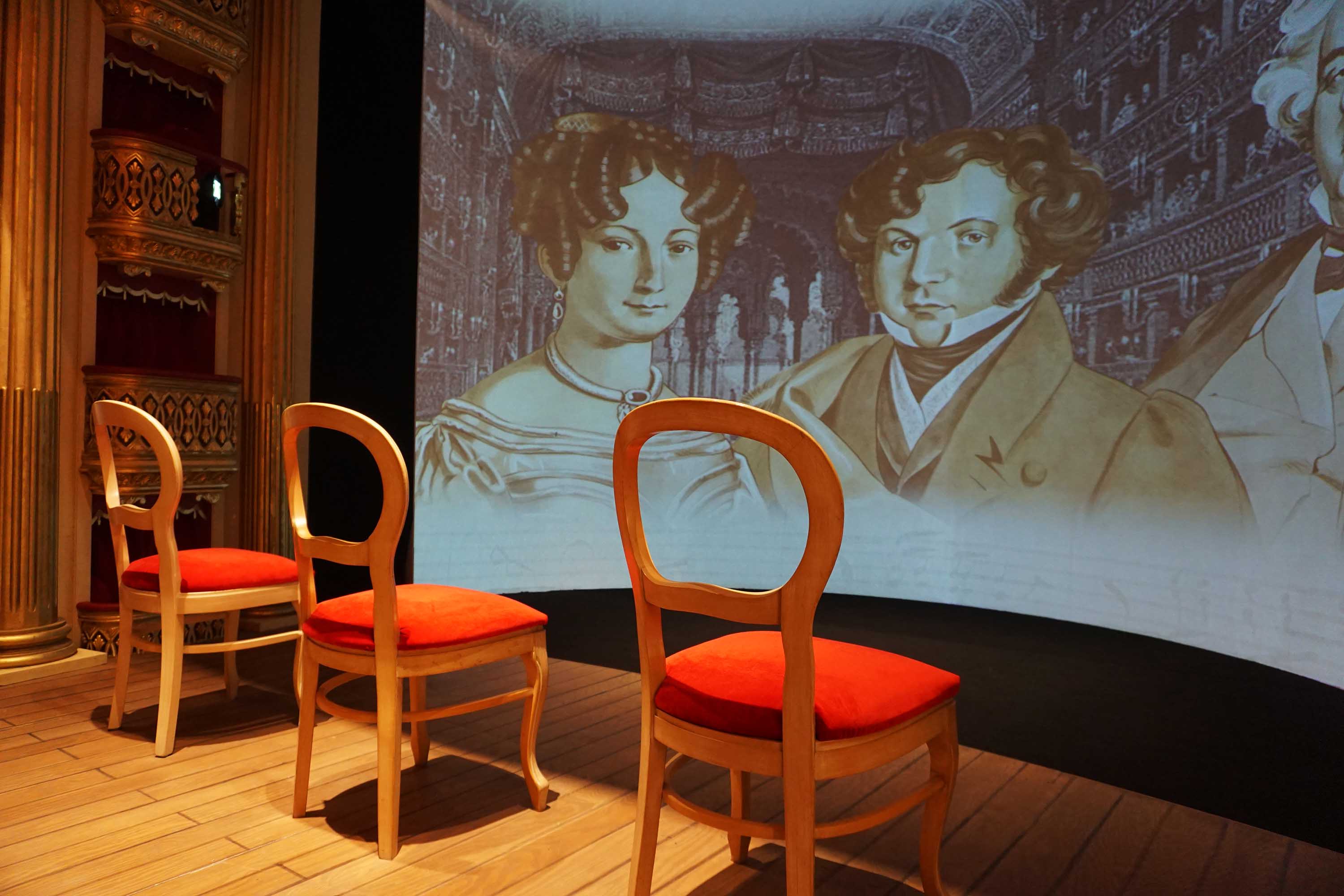 Museo virtuale della Musica BellinInRete